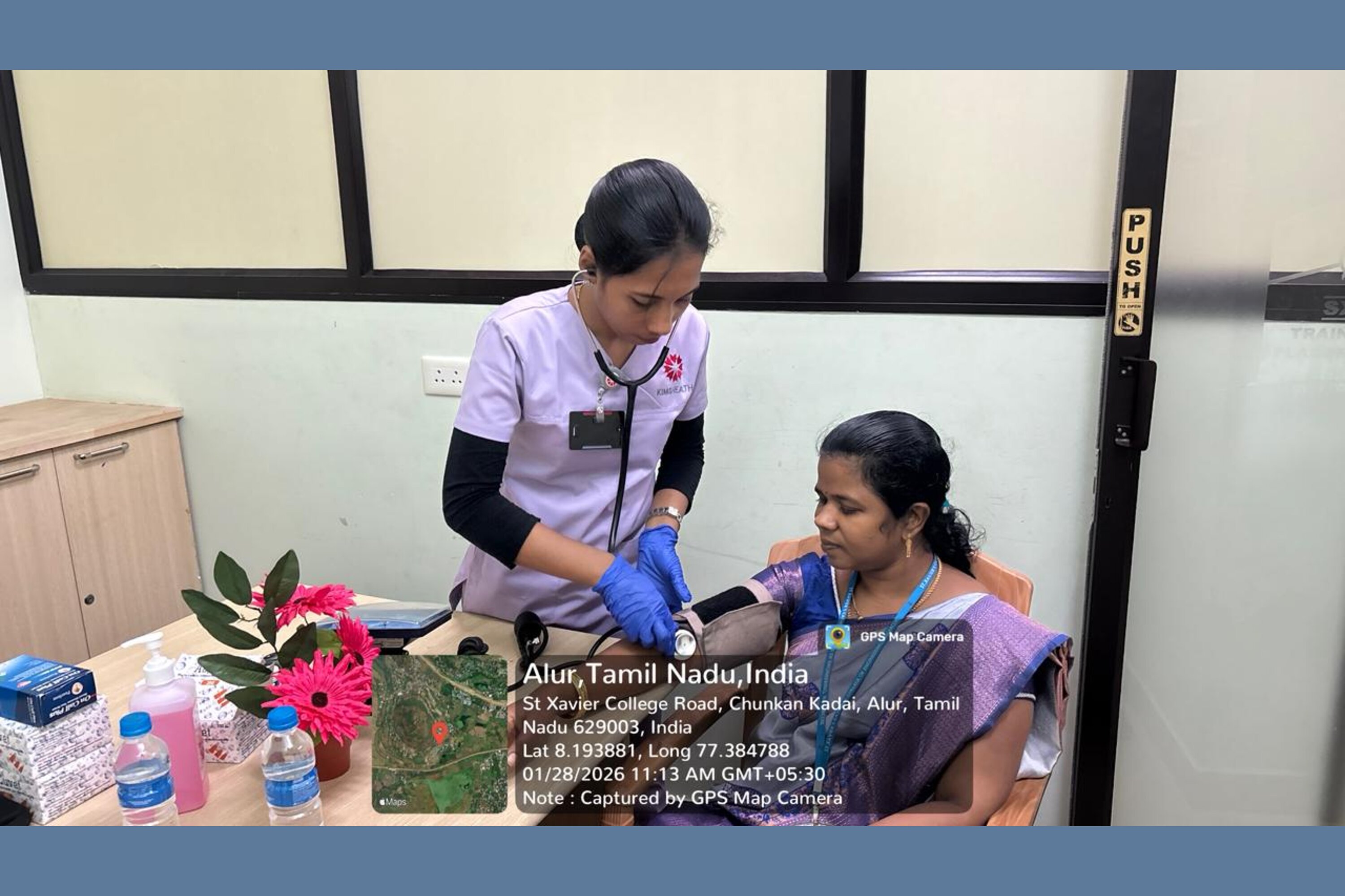 Medical Camp 2026